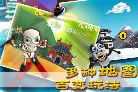 The+ci+ty+of+后面应该加什么, The city of?-帮你问得到答案的平台